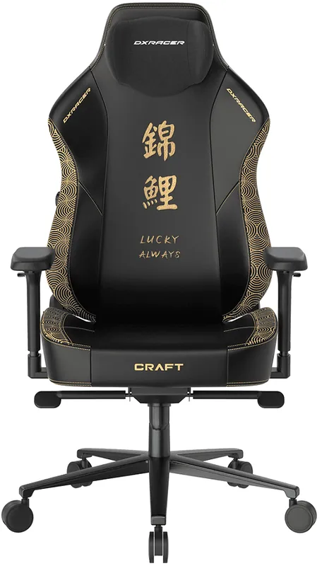 DXRACER - Herní židle DXRacer CRAFT XL KOI – pro dlouhé sezení 8–12 h Zlevněný