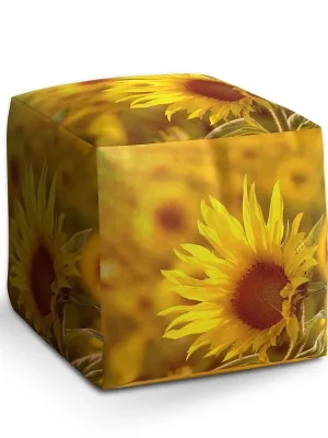 Akce Taburet Cube slunečnice 3, žlutá